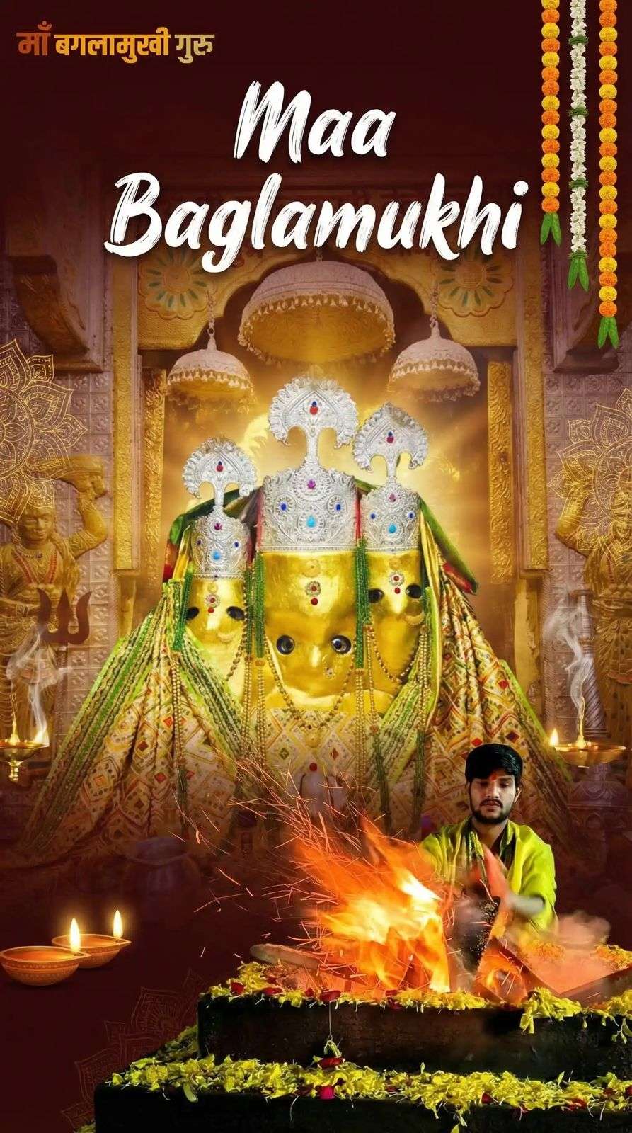 Pandit Vishnu Sharma - Baglamukhi Siddha Peeth Practitioner